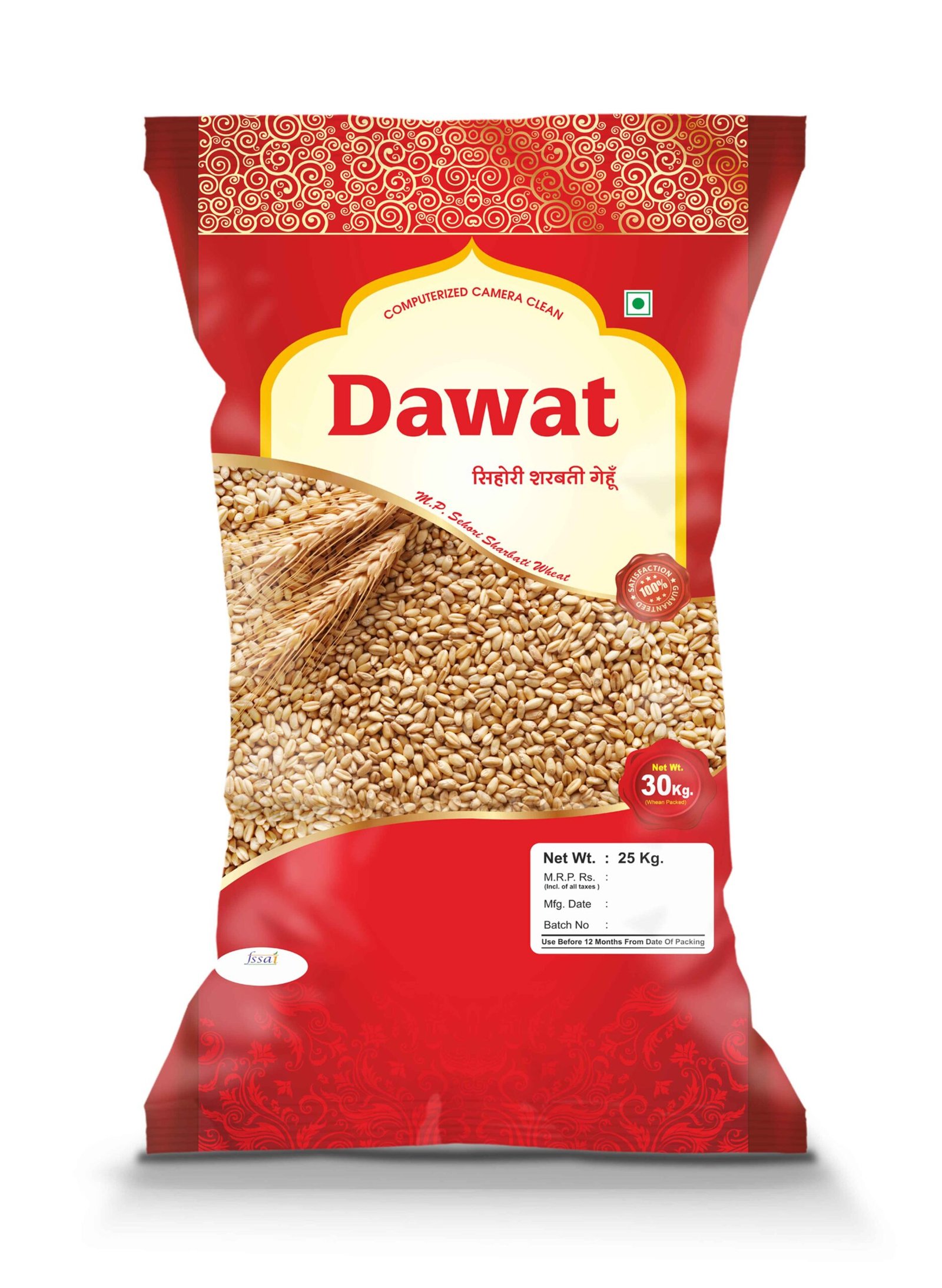 DIWAT WHEAT 30K 3D_4_11zon