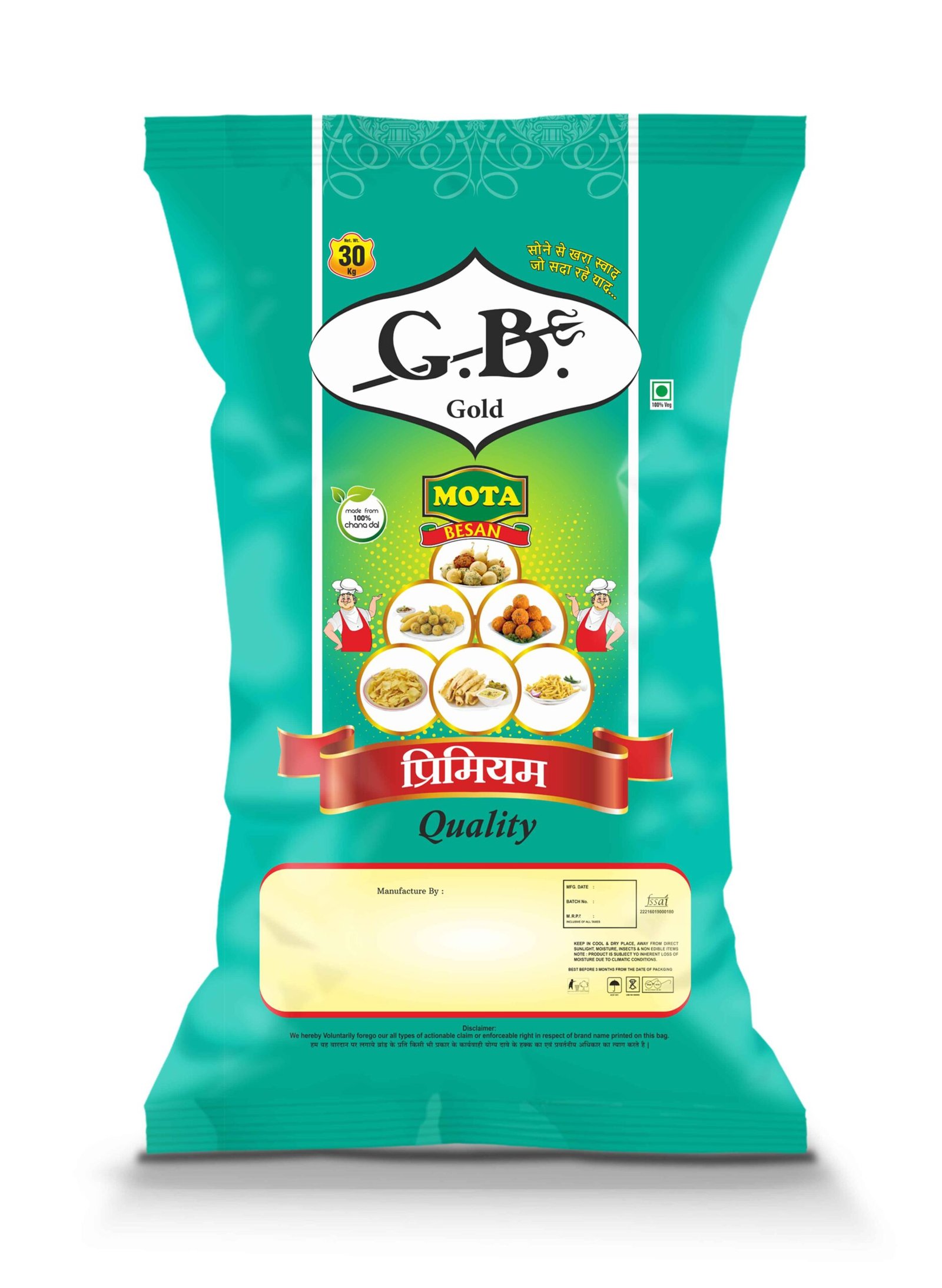 GB GOLD BESAN 25KG 3D_5_11zon