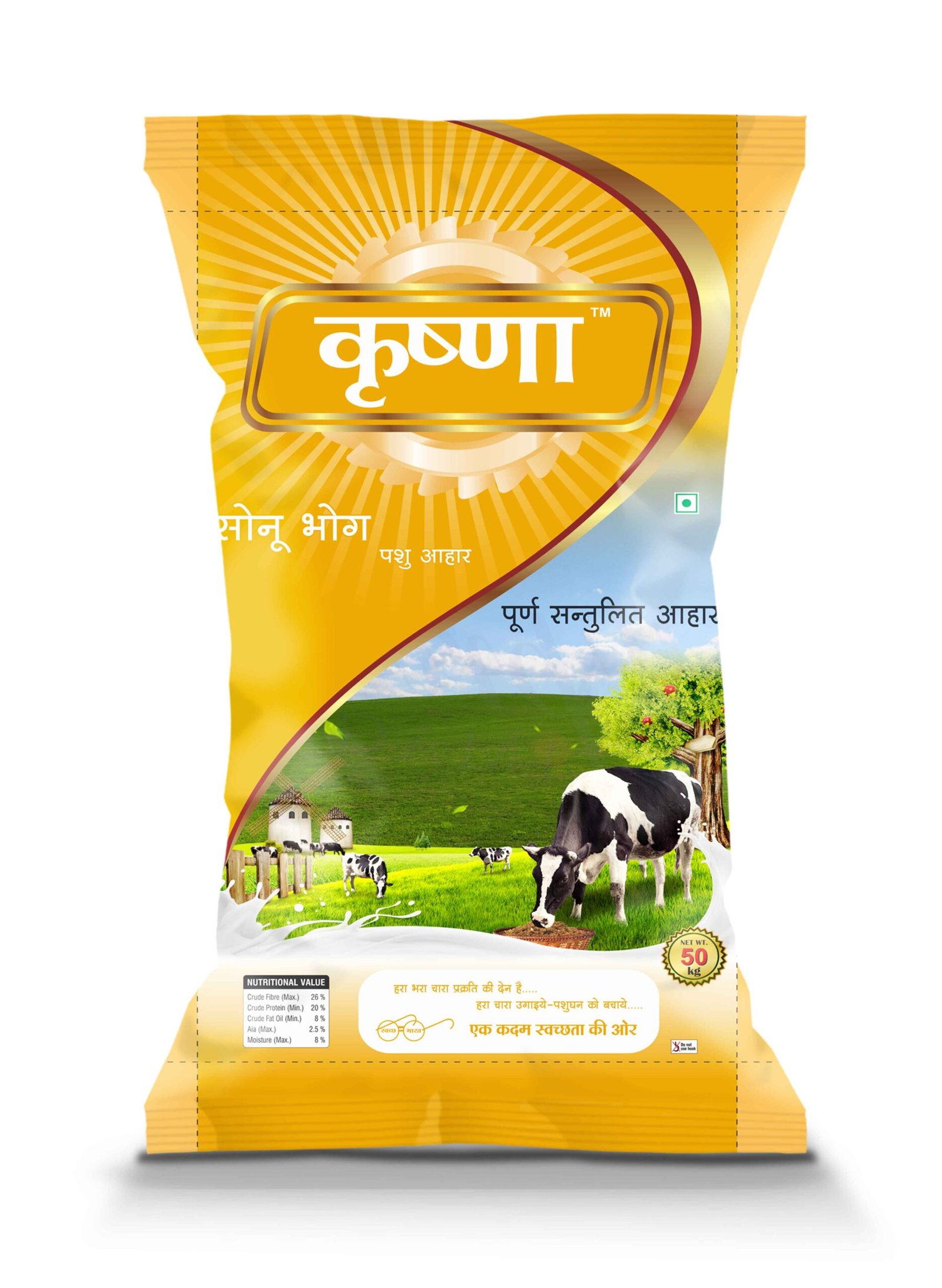 KRISHNA SONU BHOG PASHU AAHAR 50KG (1)_2_11zon